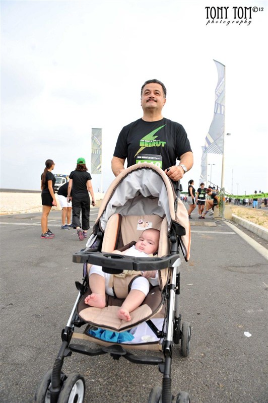 I RUN BEIRUT